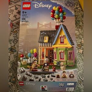 EMPTY LEGO Box Up House